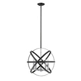 Avers 5-Light Steel Dimmable Globe Chandelier