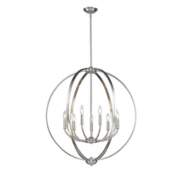 Petitt 9-Light Dimmable Chandelier