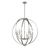 Petitt 9-Light Dimmable Chandelier