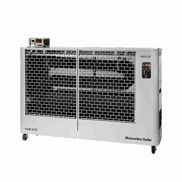 Far-Infrared 60,100 ~ 75,100 BTU Indoor/Outdoor Electric Radiant Heater